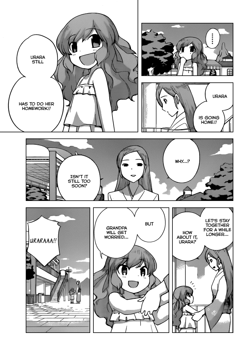 The World God Only Knows Chapter 222 page 10 - Chapter 222: Owner of A LONELY HEART