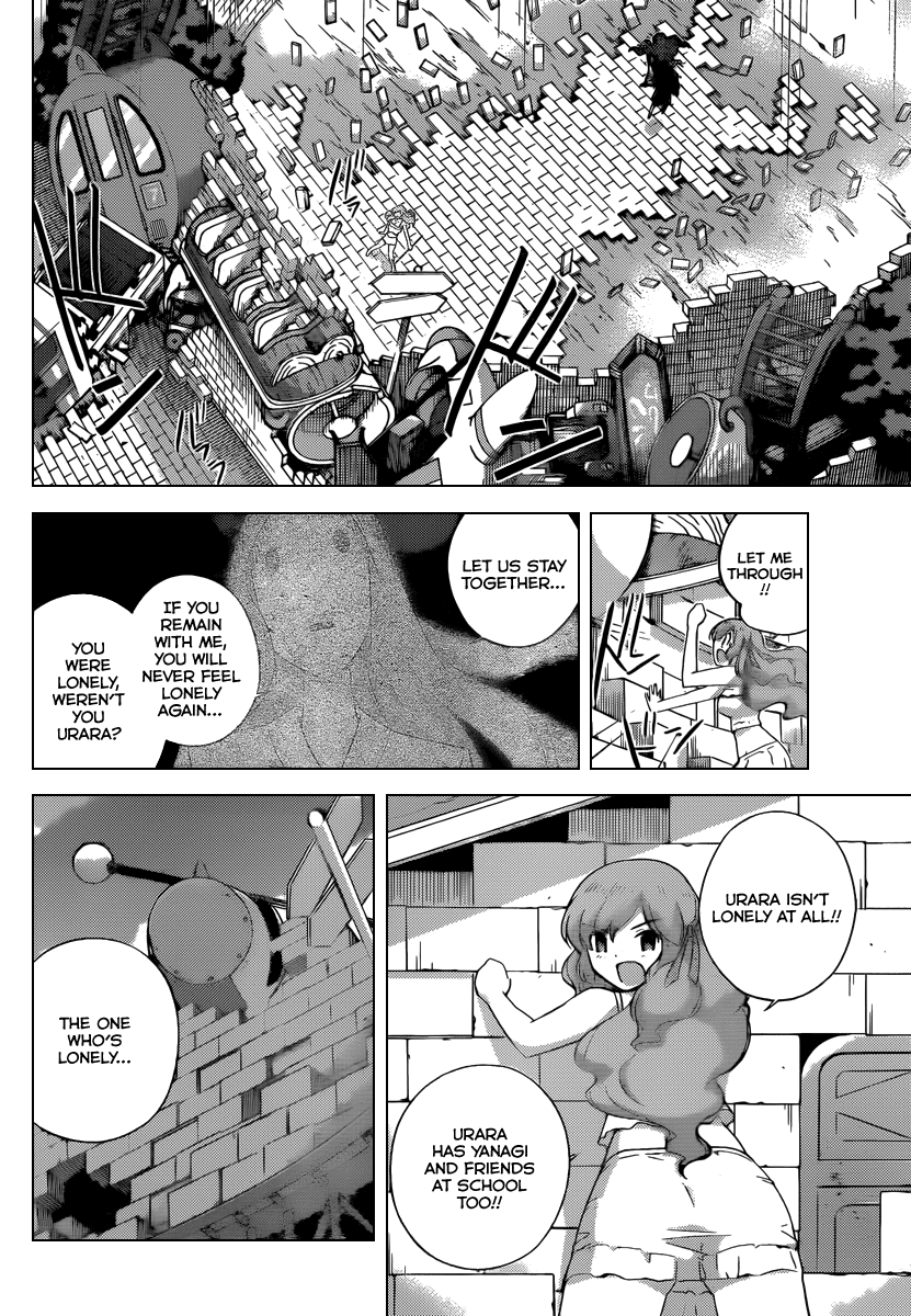 The World God Only Knows Chapter 222 page 15 - Chapter 222: Owner of A LONELY HEART