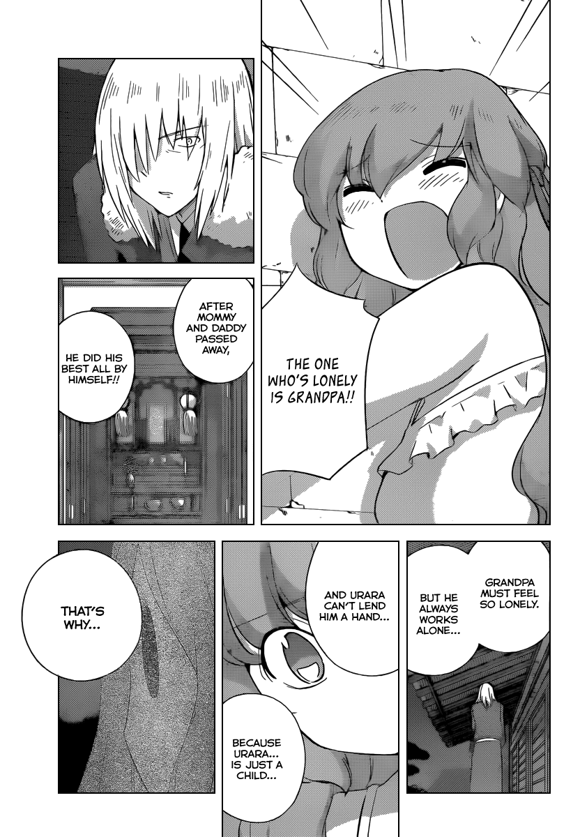 The World God Only Knows Chapter 222 page 16 - Chapter 222: Owner of A LONELY HEART