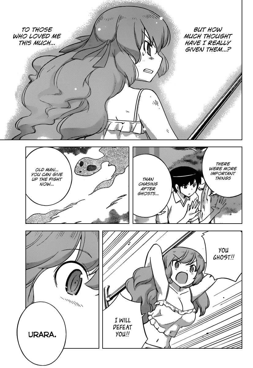 The World God Only Knows Chapter 222 page 18 - Chapter 222: Owner of A LONELY HEART