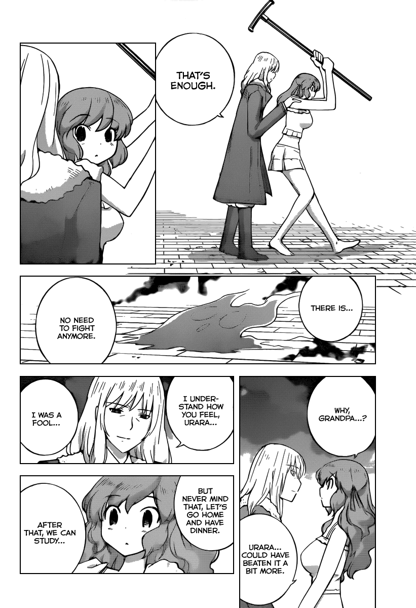 The World God Only Knows Chapter 222 page 19 - Chapter 222: Owner of A LONELY HEART