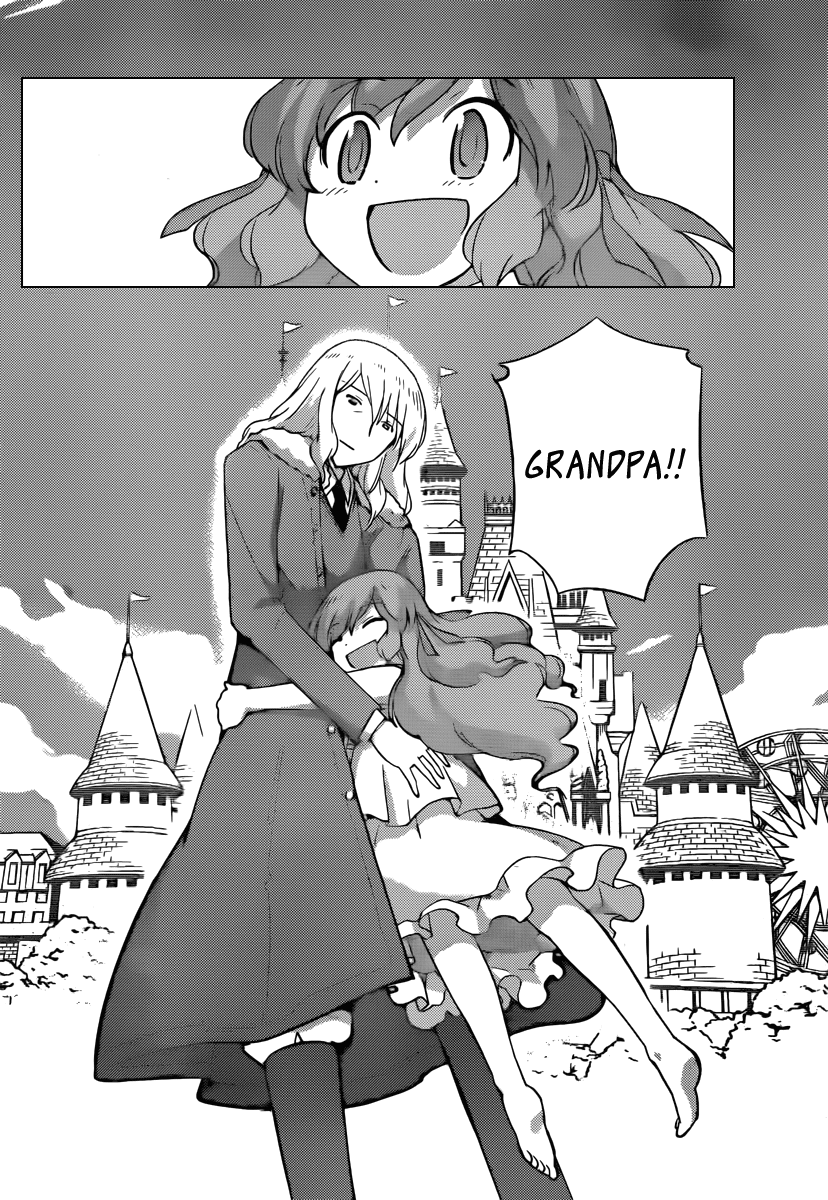 The World God Only Knows Chapter 222 page 21 - Chapter 222: Owner of A LONELY HEART
