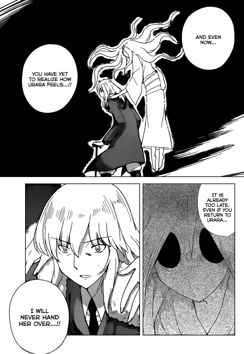 The World God Only Knows Chapter 222 page 6 - Chapter 222: Owner of A LONELY HEART