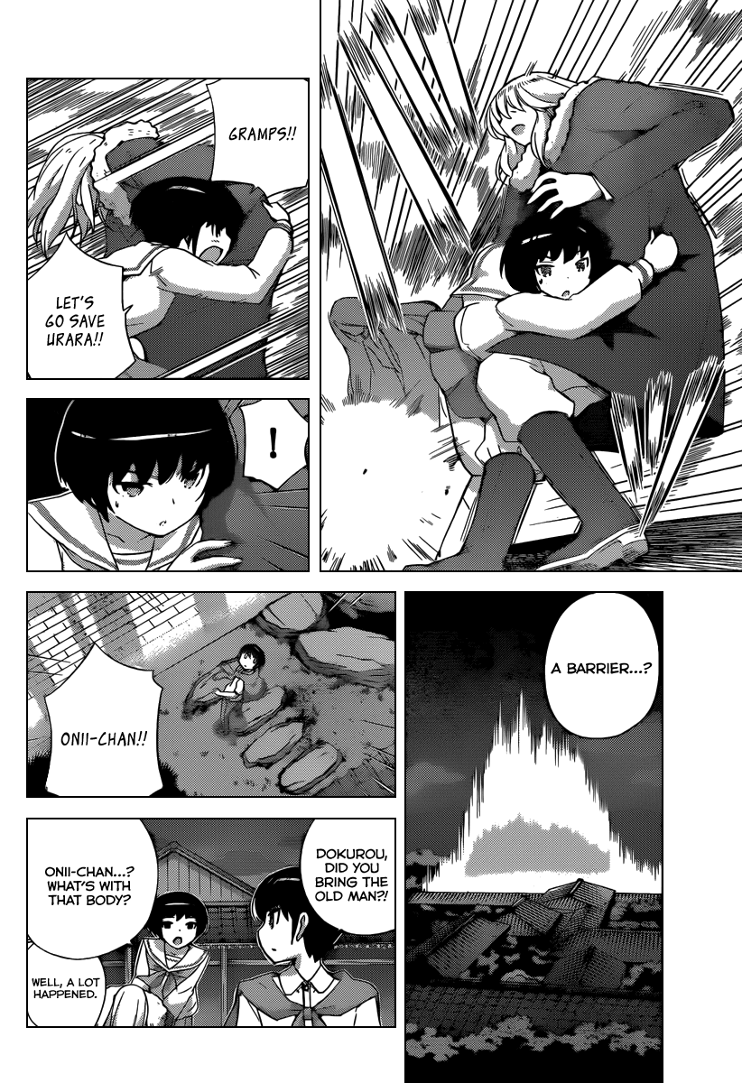 The World God Only Knows Chapter 222 page 7 - Chapter 222: Owner of A LONELY HEART