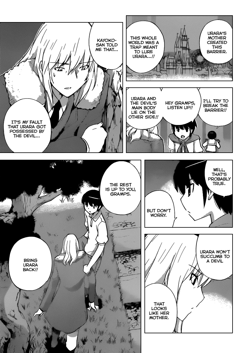 The World God Only Knows Chapter 222 page 8 - Chapter 222: Owner of A LONELY HEART