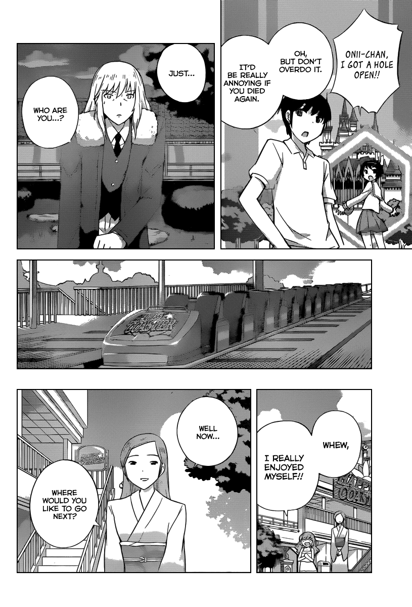 The World God Only Knows Chapter 222 page 9 - Chapter 222: Owner of A LONELY HEART