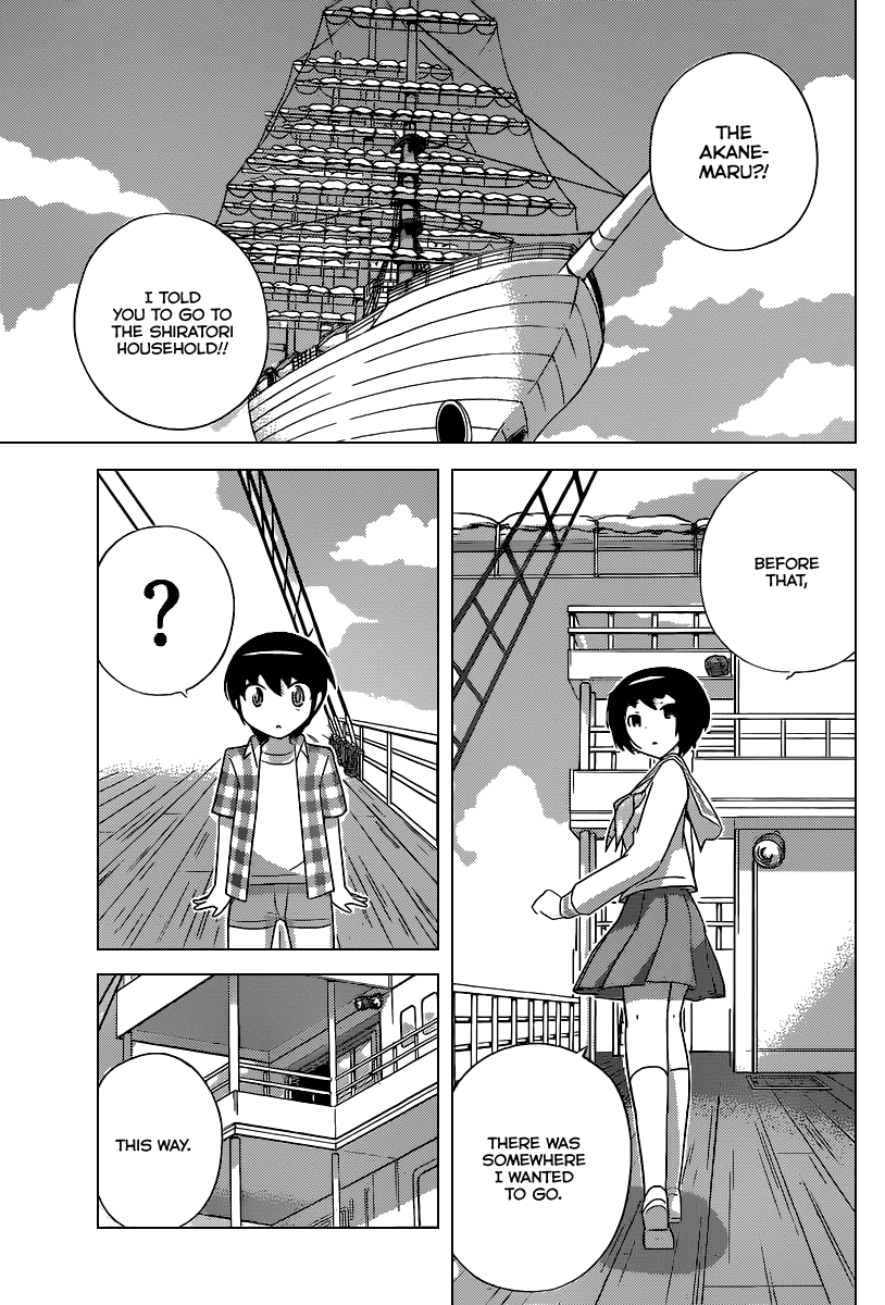 The World God Only Knows Chapter 223 page 12 - Chapter 223: Boy Meets Chief
