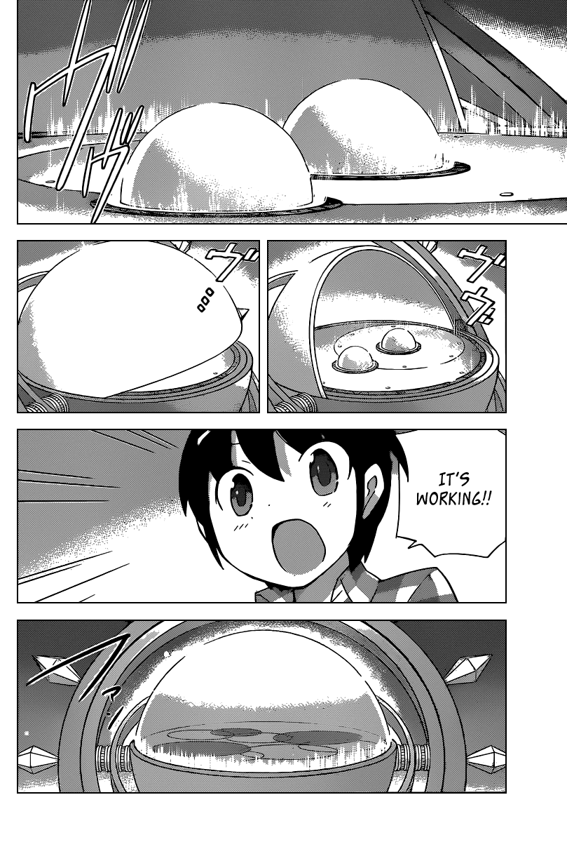 The World God Only Knows Chapter 223 page 15 - Chapter 223: Boy Meets Chief