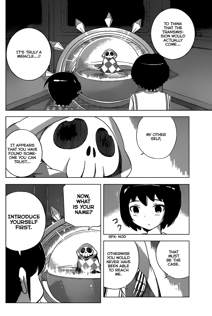 The World God Only Knows Chapter 223 page 17 - Chapter 223: Boy Meets Chief