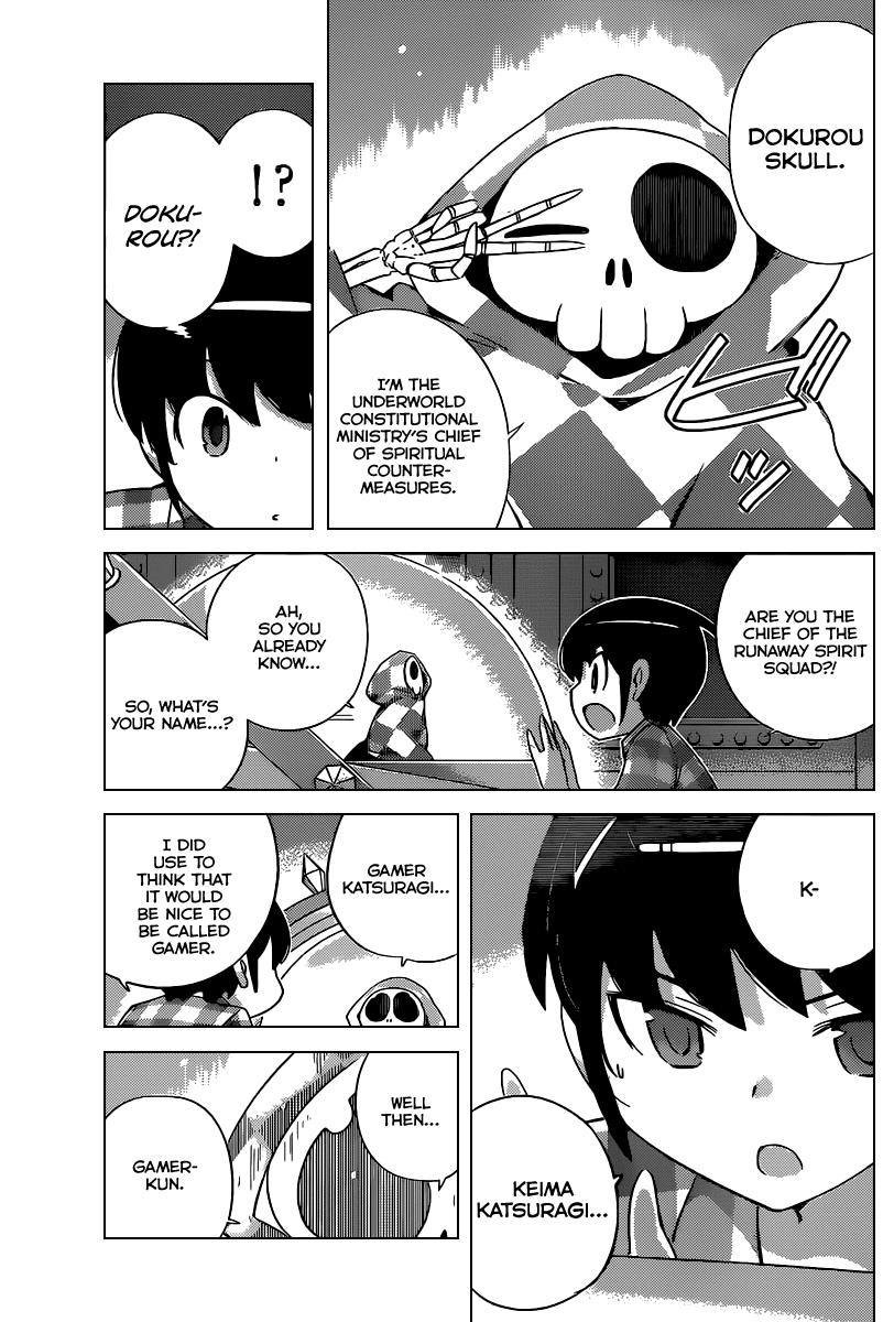 The World God Only Knows Chapter 223 page 18 - Chapter 223: Boy Meets Chief