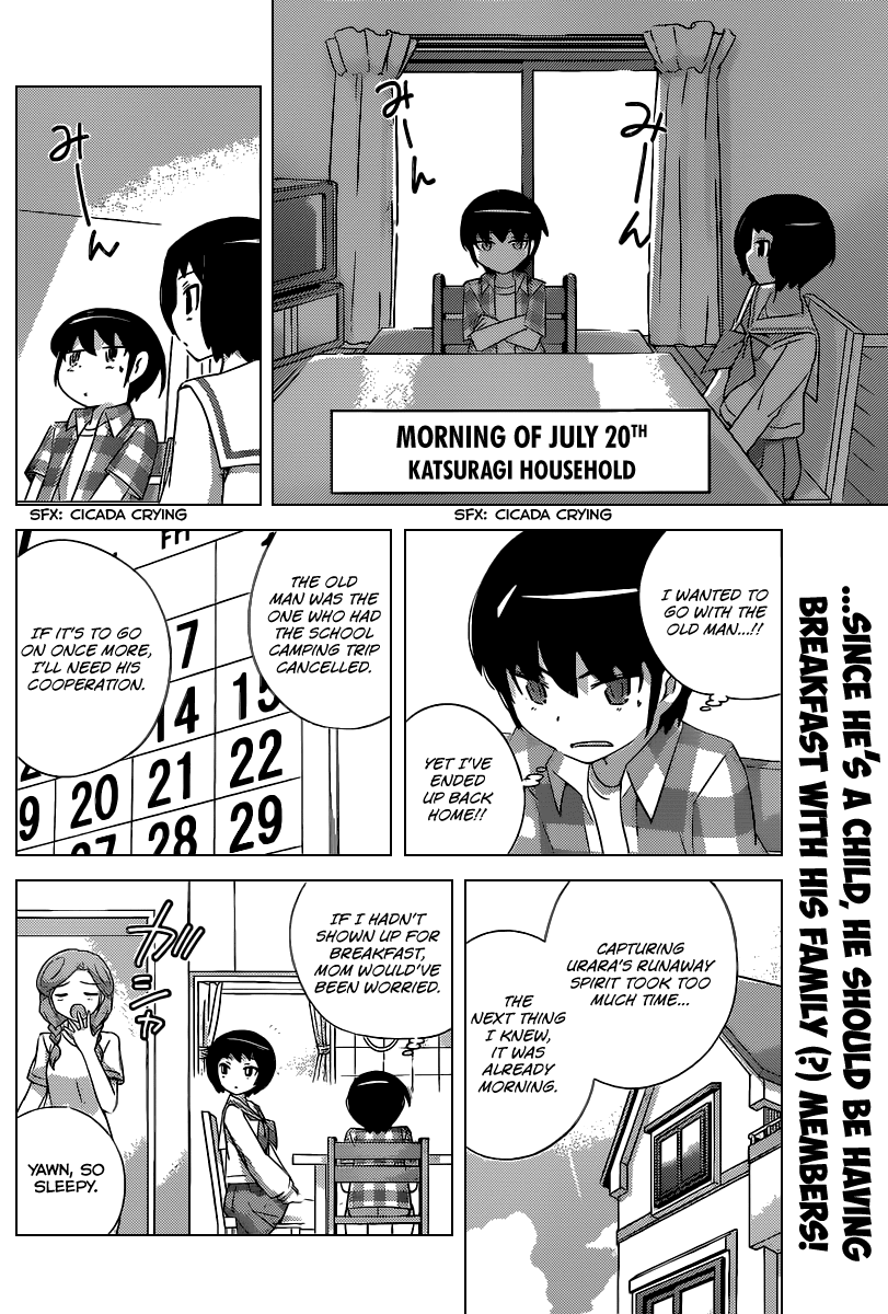 The World God Only Knows Chapter 223 page 3 - Chapter 223: Boy Meets Chief