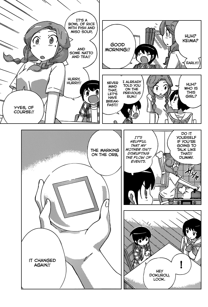 The World God Only Knows Chapter 223 page 4 - Chapter 223: Boy Meets Chief
