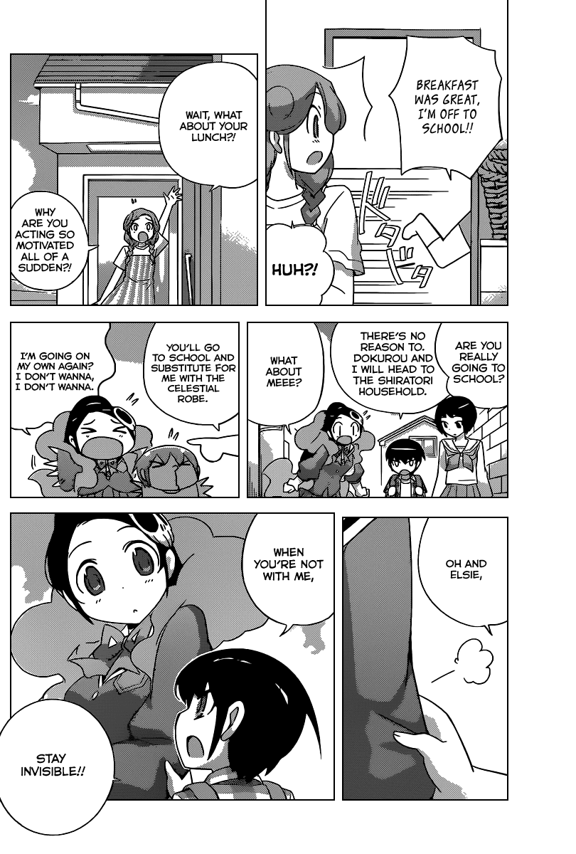 The World God Only Knows Chapter 223 page 9 - Chapter 223: Boy Meets Chief