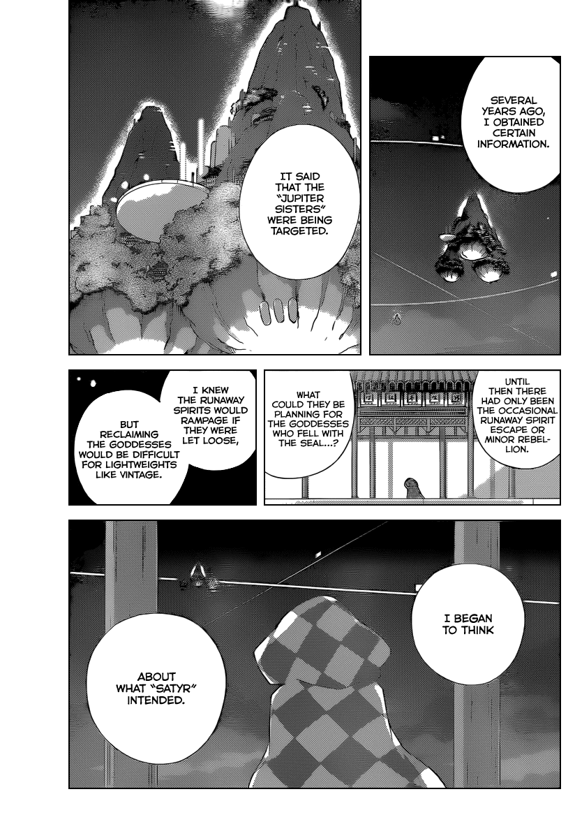 The World God Only Knows Chapter 224 page 12 - Chapter 224: Twice in a Lifetime
