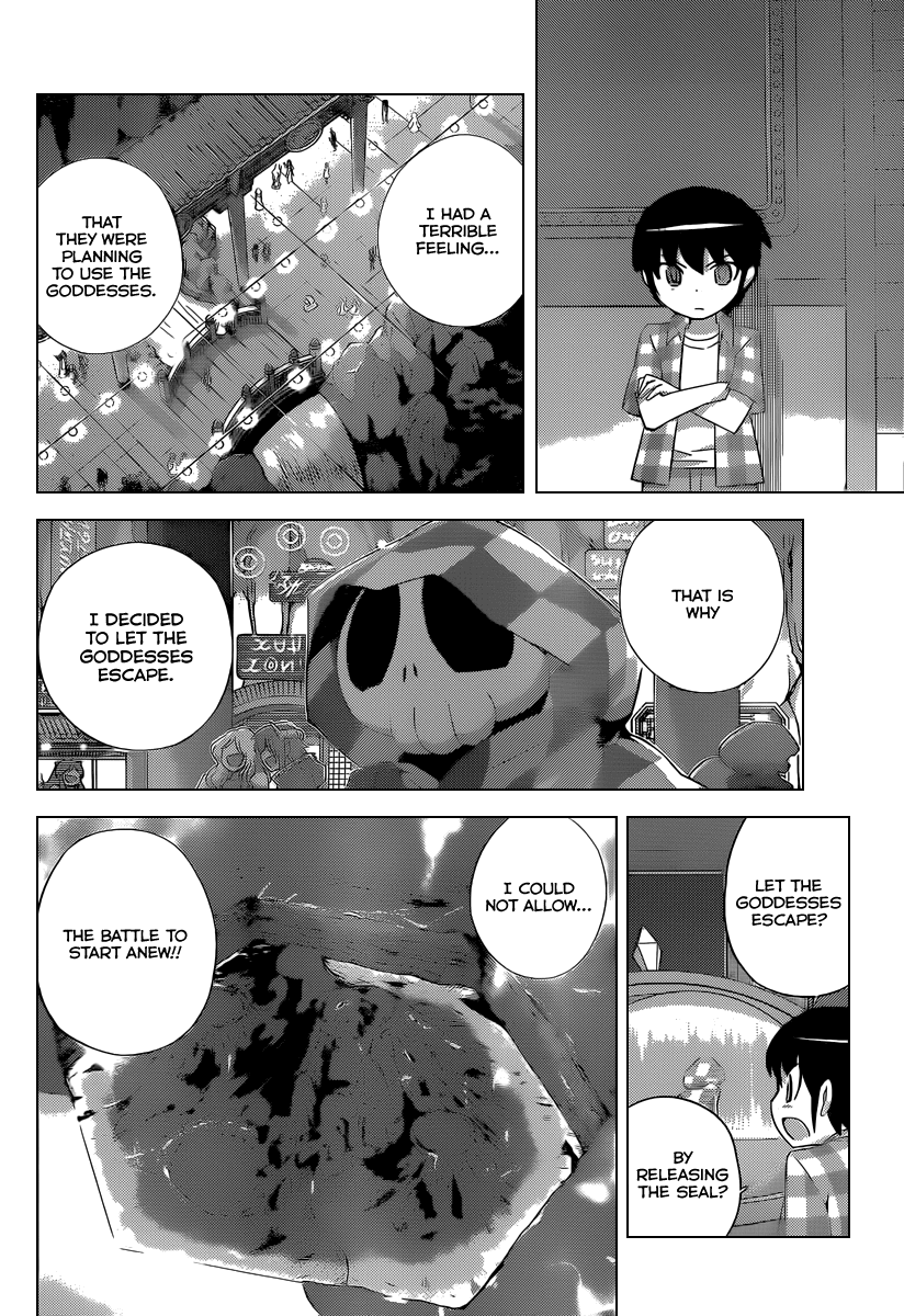 The World God Only Knows Chapter 224 page 13 - Chapter 224: Twice in a Lifetime