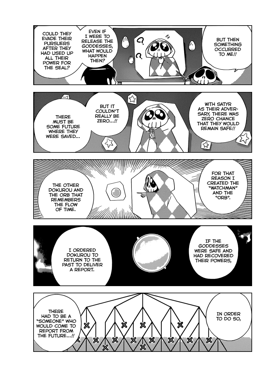 The World God Only Knows Chapter 224 page 14 - Chapter 224: Twice in a Lifetime