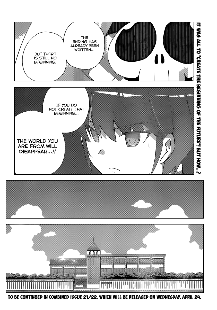 The World God Only Knows Chapter 224 page 19 - Chapter 224: Twice in a Lifetime