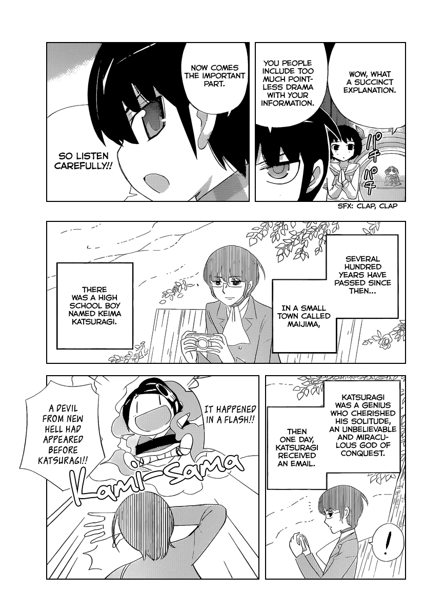 The World God Only Knows Chapter 224 page 6 - Chapter 224: Twice in a Lifetime