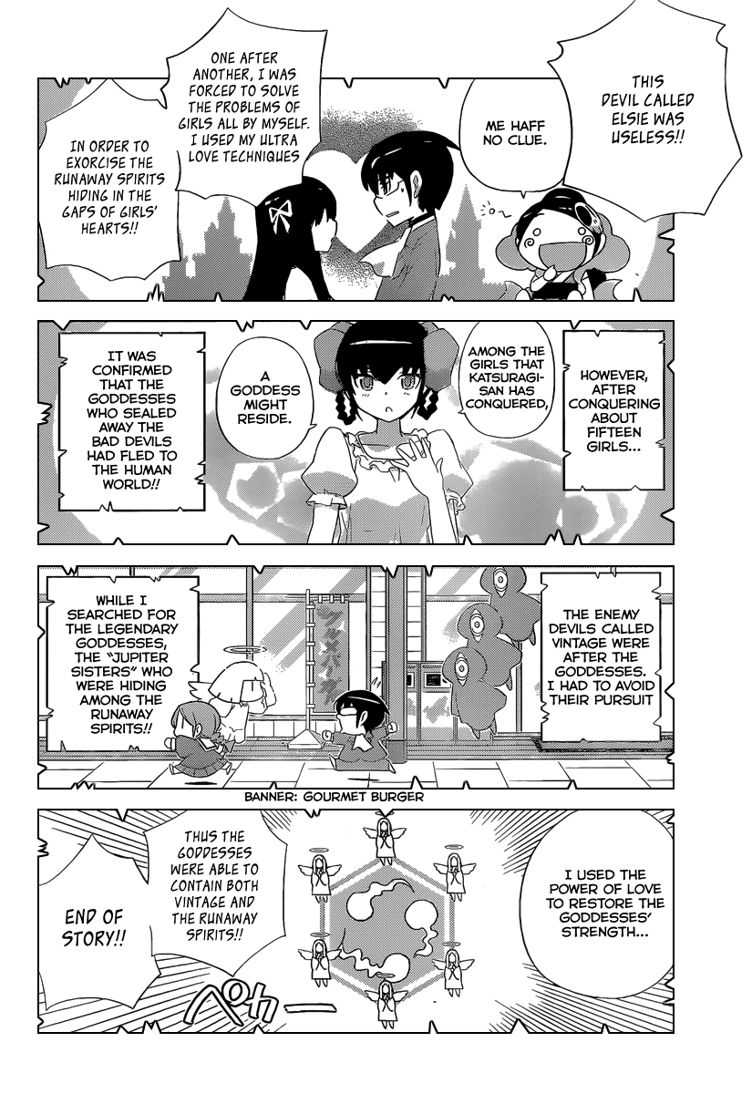 The World God Only Knows Chapter 224 page 7 - Chapter 224: Twice in a Lifetime