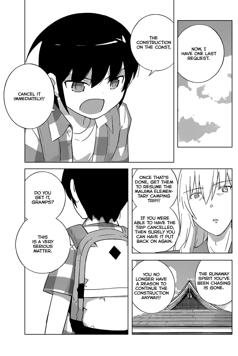 The World God Only Knows Chapter 225 page 10 - Chapter 225: Cooperation