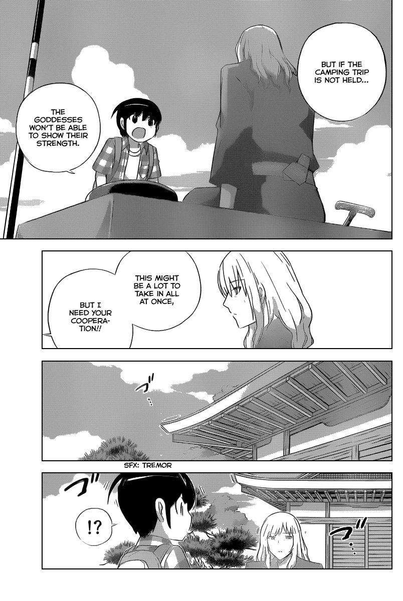 The World God Only Knows Chapter 225 page 12 - Chapter 225: Cooperation
