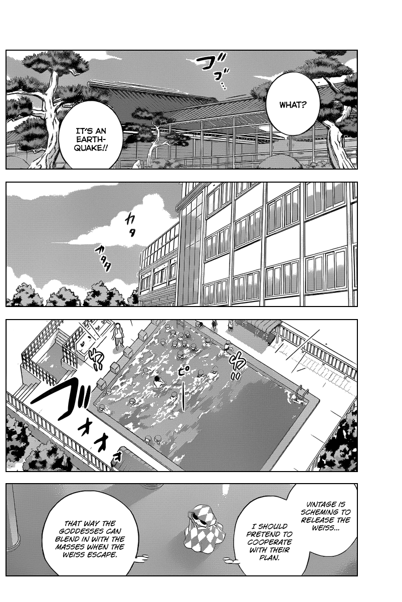 The World God Only Knows Chapter 225 page 13 - Chapter 225: Cooperation