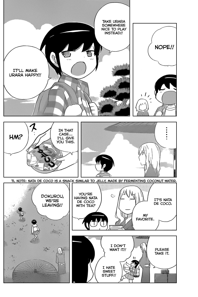 The World God Only Knows Chapter 225 page 17 - Chapter 225: Cooperation