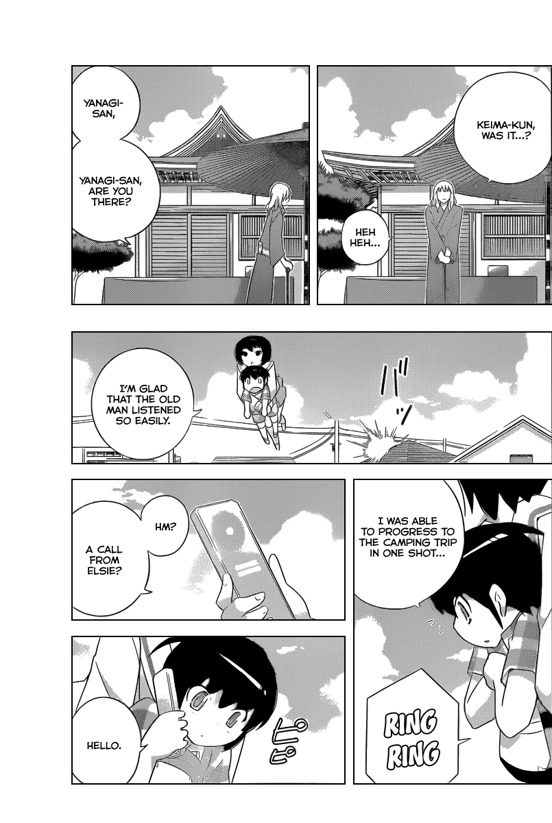 The World God Only Knows Chapter 225 page 18 - Chapter 225: Cooperation