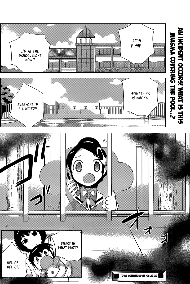 The World God Only Knows Chapter 225 page 19 - Chapter 225: Cooperation