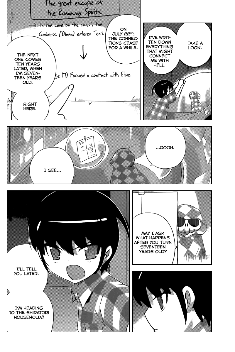 The World God Only Knows Chapter 225 page 3 - Chapter 225: Cooperation
