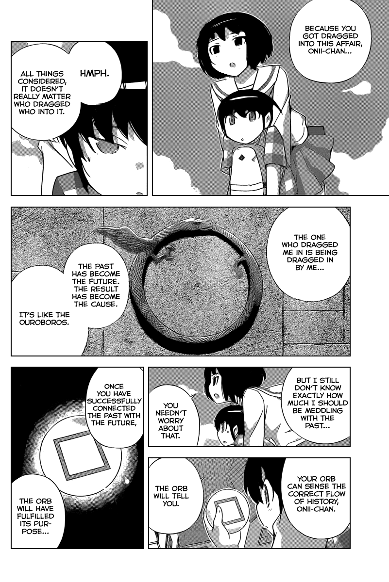 The World God Only Knows Chapter 225 page 5 - Chapter 225: Cooperation