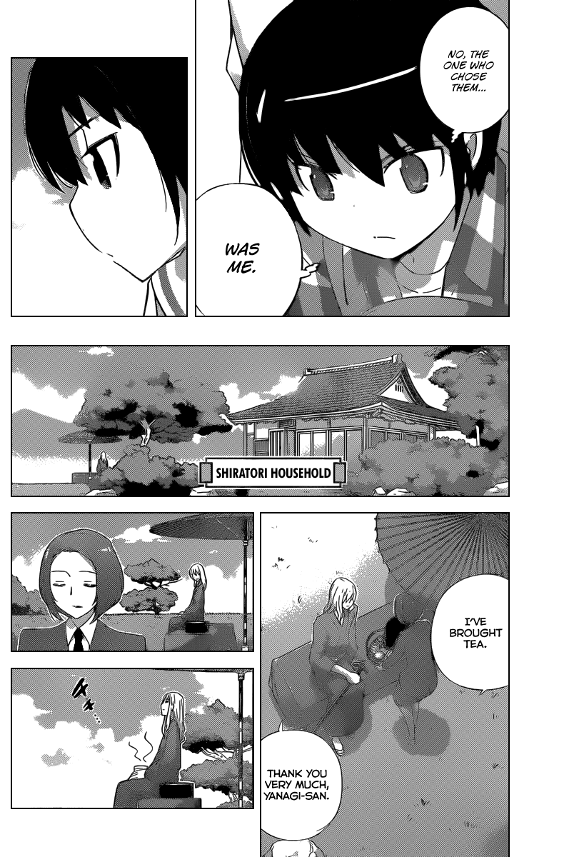 The World God Only Knows Chapter 225 page 7 - Chapter 225: Cooperation
