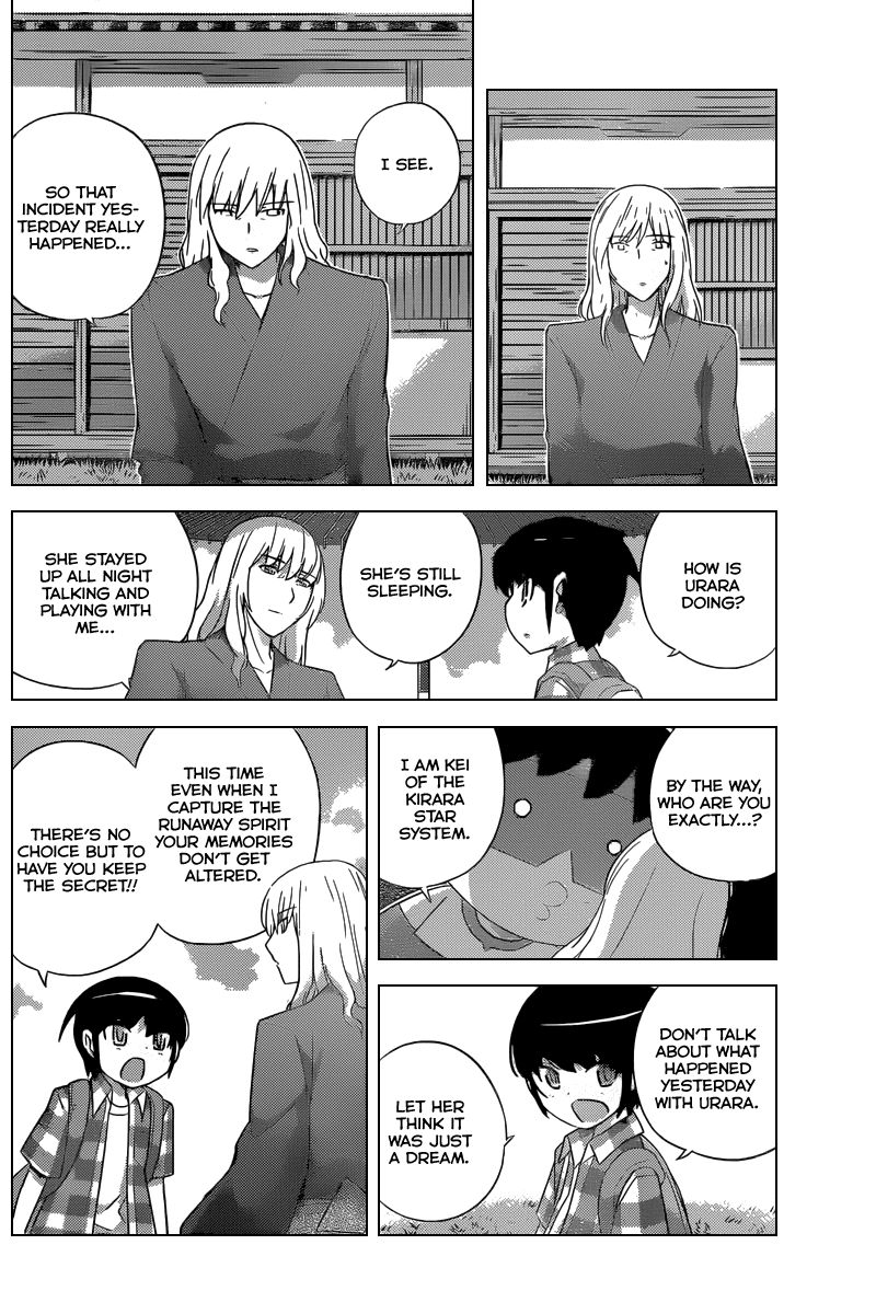 The World God Only Knows Chapter 225 page 9 - Chapter 225: Cooperation