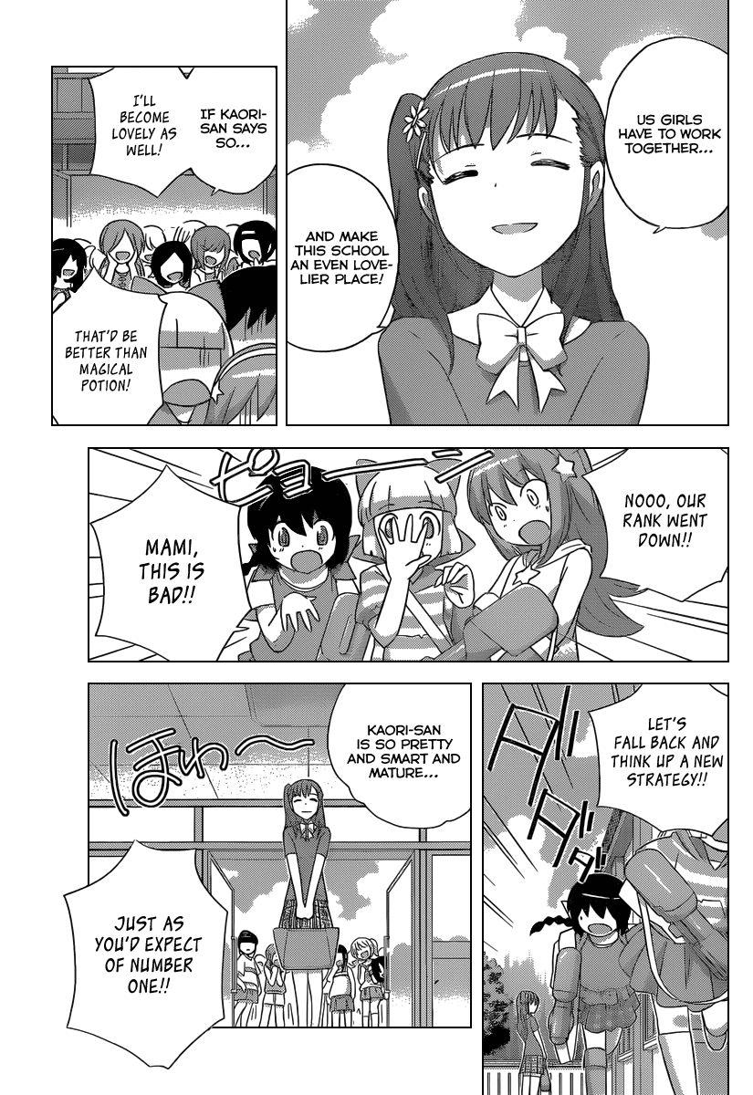 The World God Only Knows Chapter 226 page 12 - Chapter 226: No Man's Land