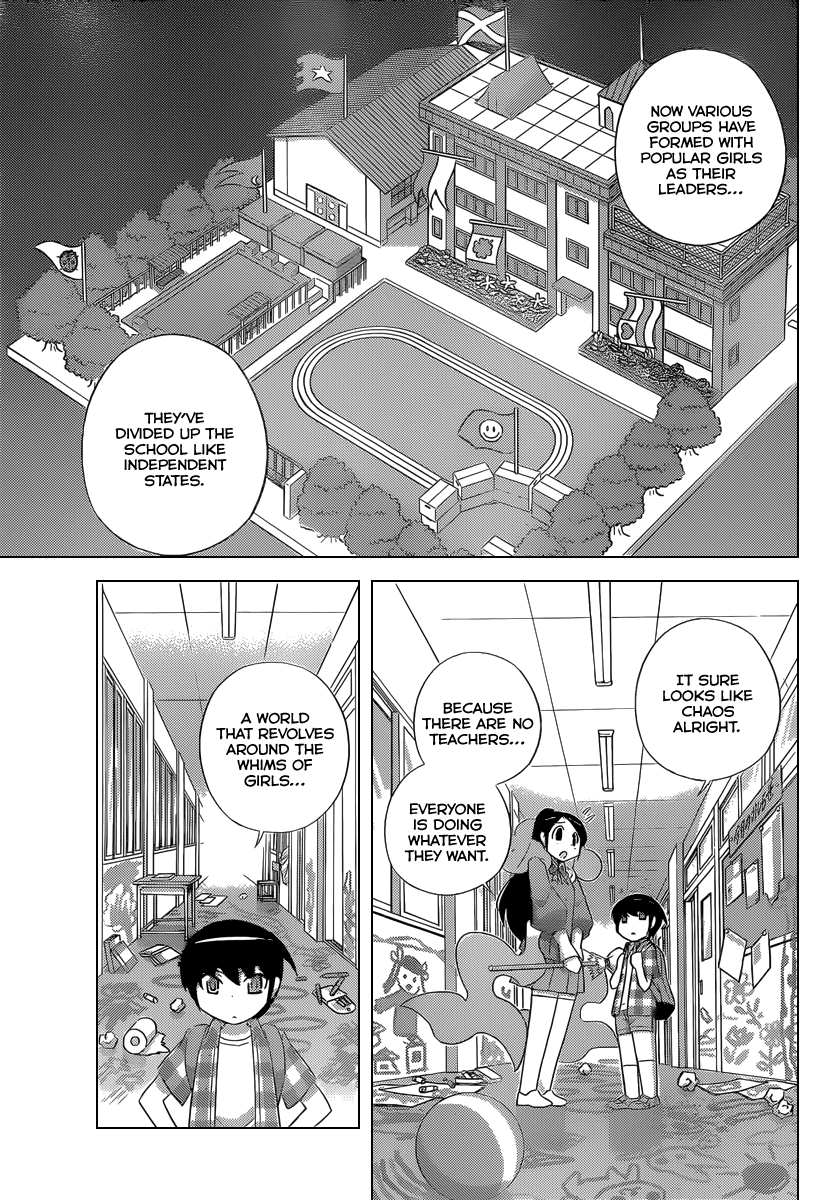 The World God Only Knows Chapter 226 page 16 - Chapter 226: No Man's Land
