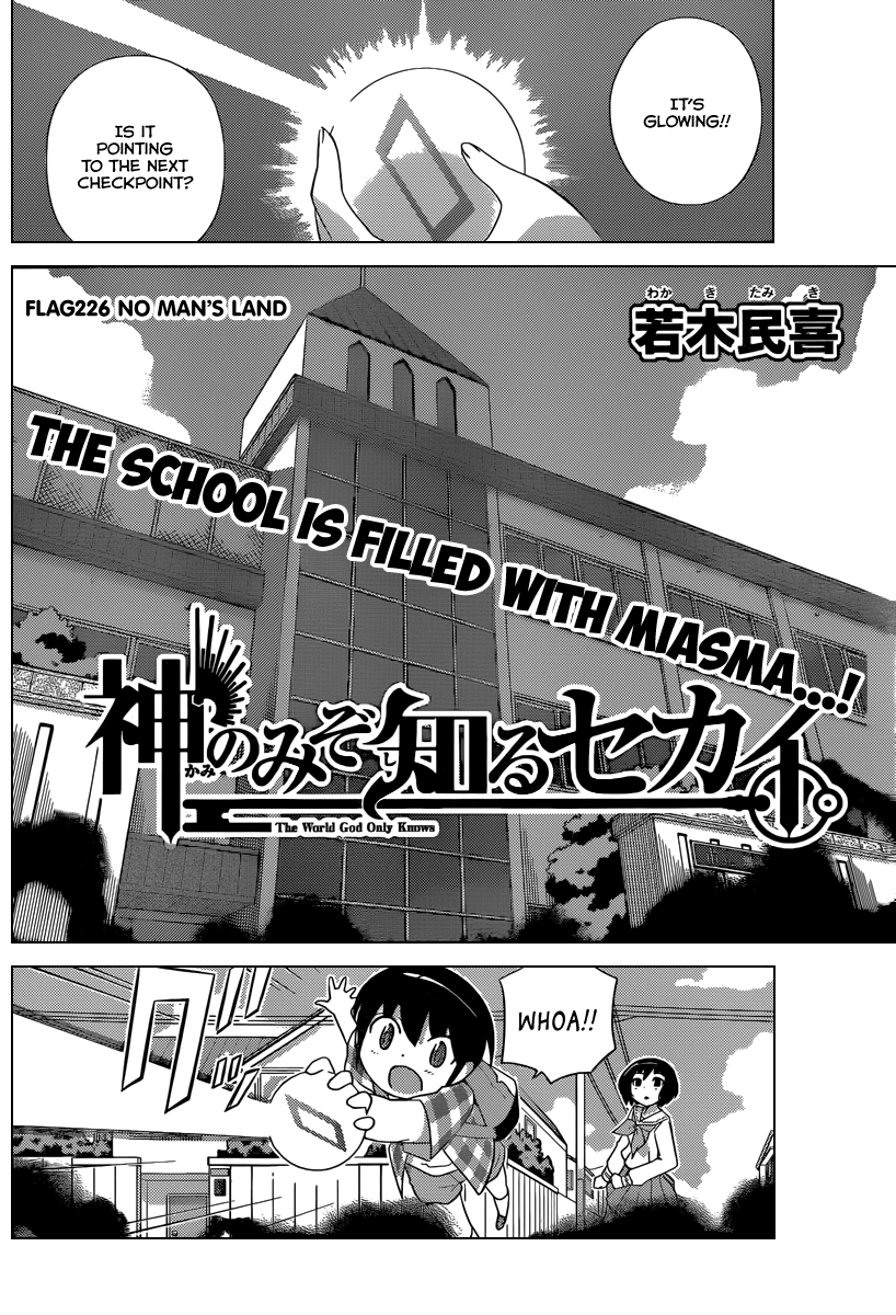 The World God Only Knows Chapter 226 page 3 - Chapter 226: No Man's Land