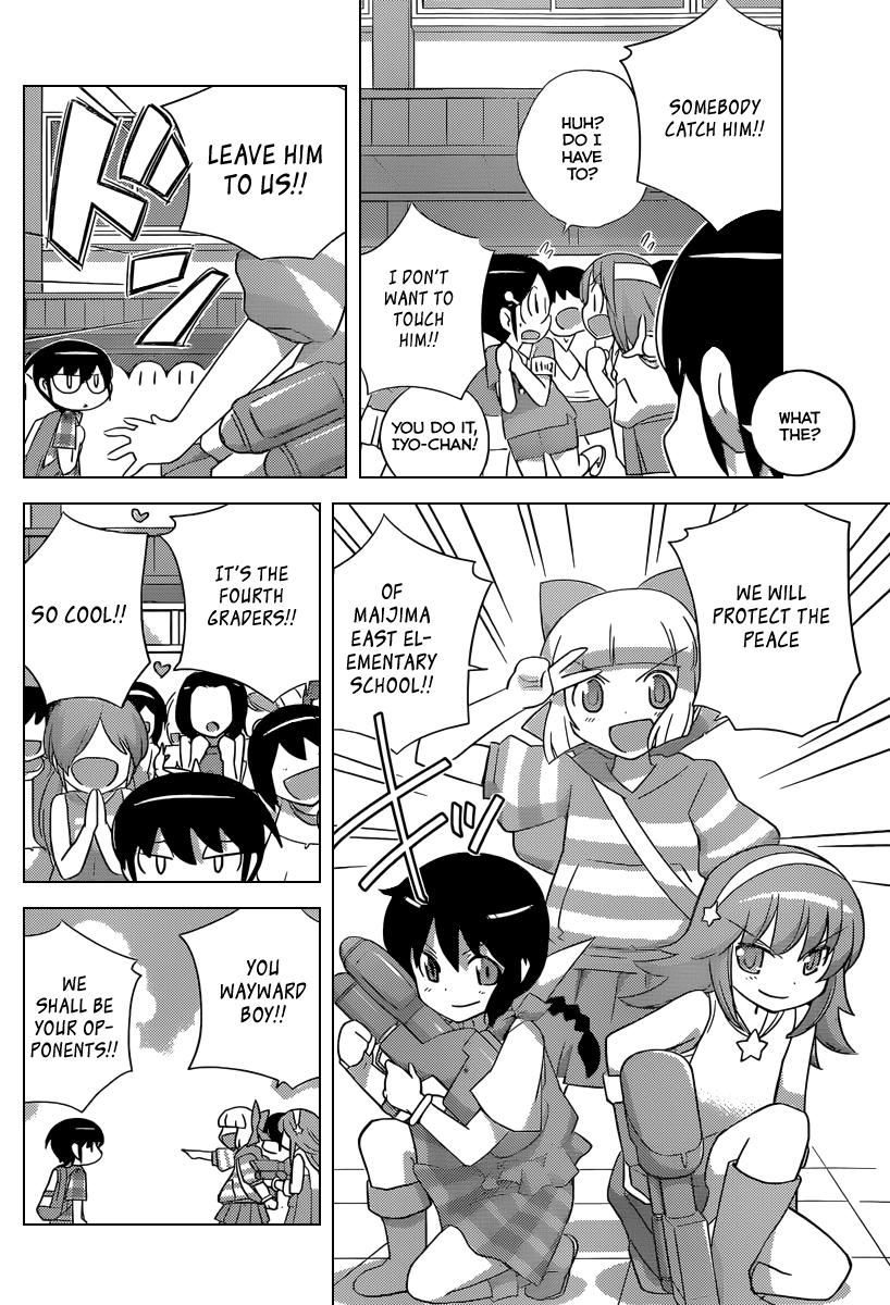 The World God Only Knows Chapter 226 page 7 - Chapter 226: No Man's Land