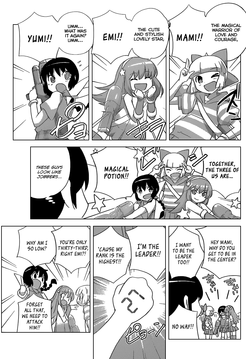 The World God Only Knows Chapter 226 page 8 - Chapter 226: No Man's Land