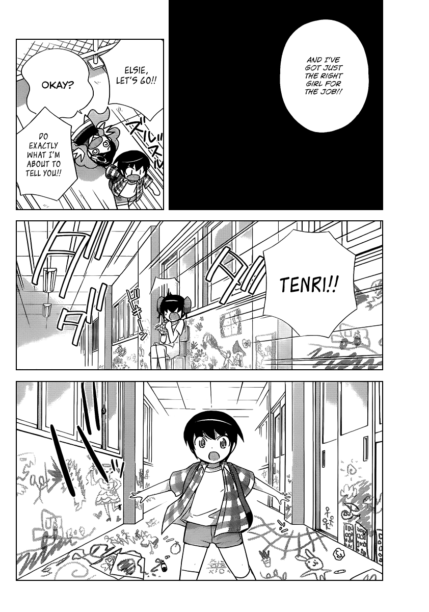 The World God Only Knows Chapter 227 page 13 - Chapter 227: The Legend of A Hero Without a Cause