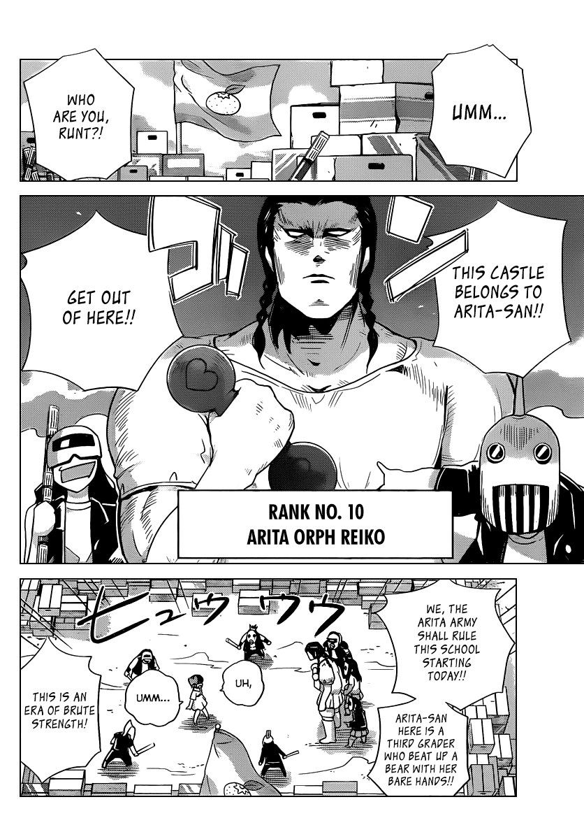The World God Only Knows Chapter 227 page 15 - Chapter 227: The Legend of A Hero Without a Cause