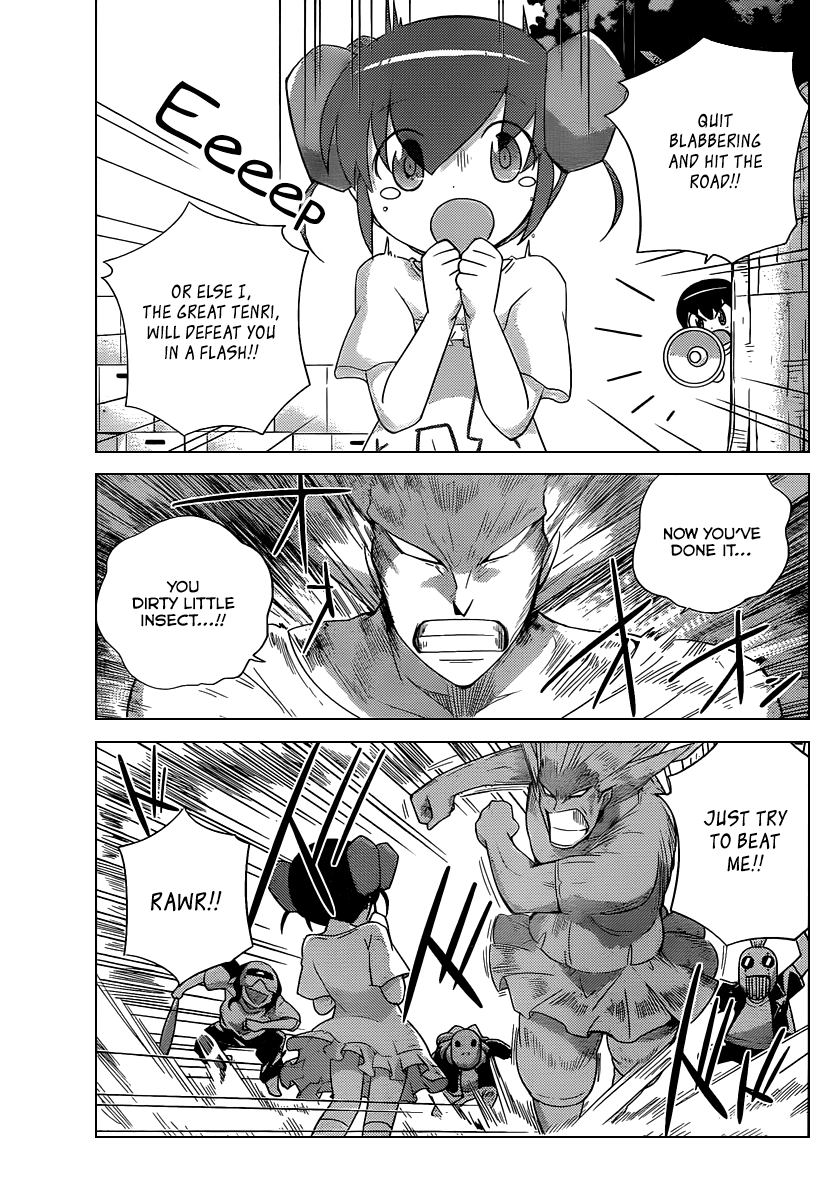 The World God Only Knows Chapter 227 page 16 - Chapter 227: The Legend of A Hero Without a Cause