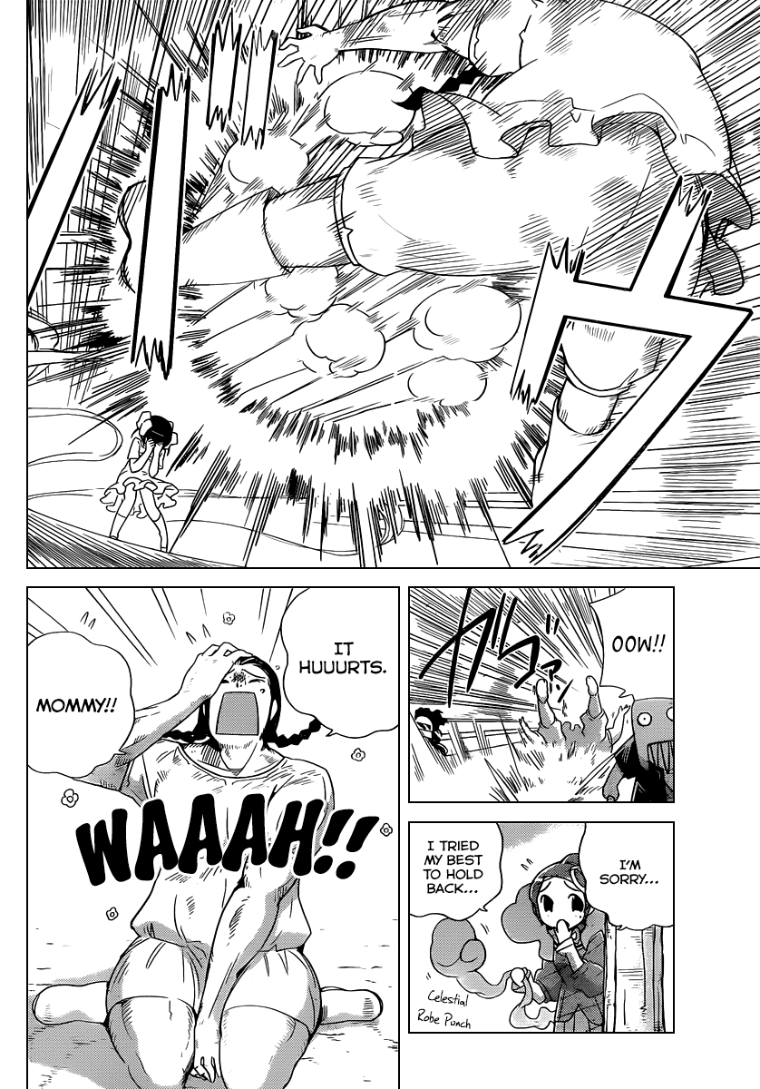 The World God Only Knows Chapter 227 page 17 - Chapter 227: The Legend of A Hero Without a Cause