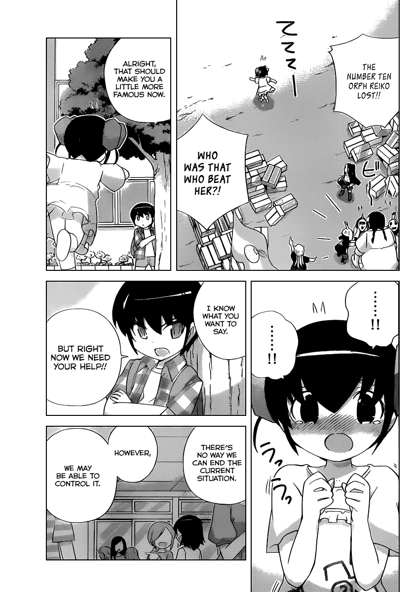 The World God Only Knows Chapter 227 page 18 - Chapter 227: The Legend of A Hero Without a Cause