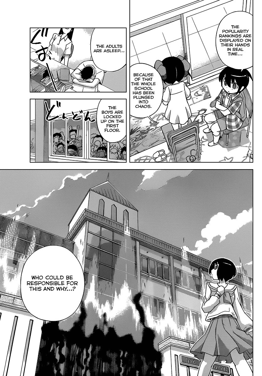 The World God Only Knows Chapter 227 page 4 - Chapter 227: The Legend of A Hero Without a Cause