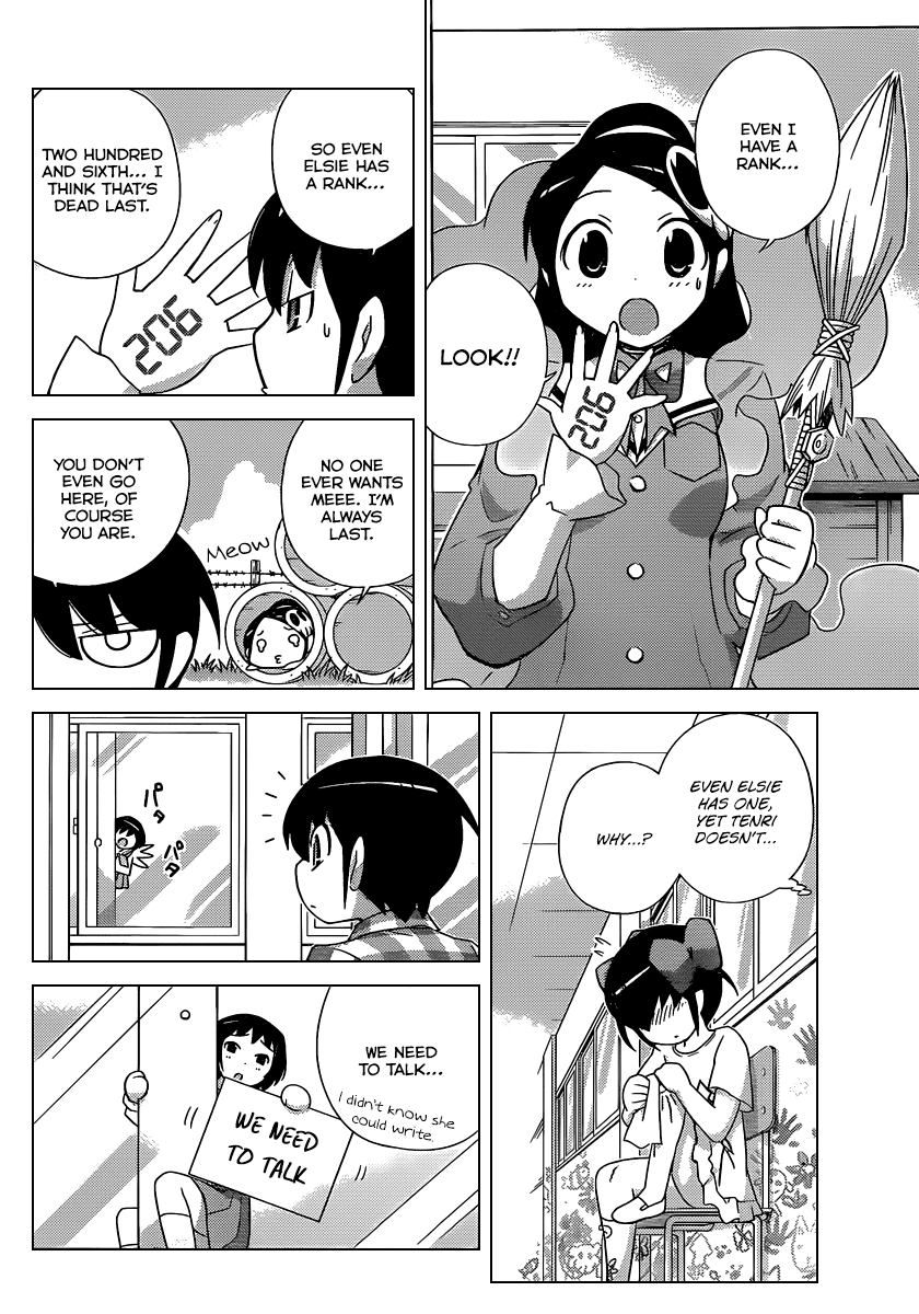 The World God Only Knows Chapter 227 page 7 - Chapter 227: The Legend of A Hero Without a Cause