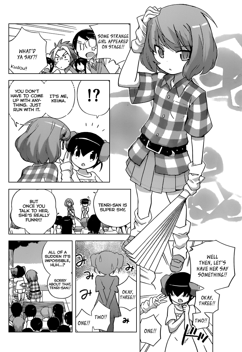 The World God Only Knows Chapter 228 page 13 - Chapter 228: On-Air Queen Battle