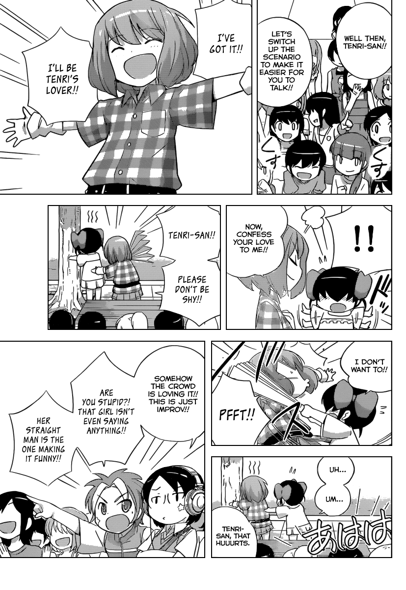 The World God Only Knows Chapter 228 page 14 - Chapter 228: On-Air Queen Battle