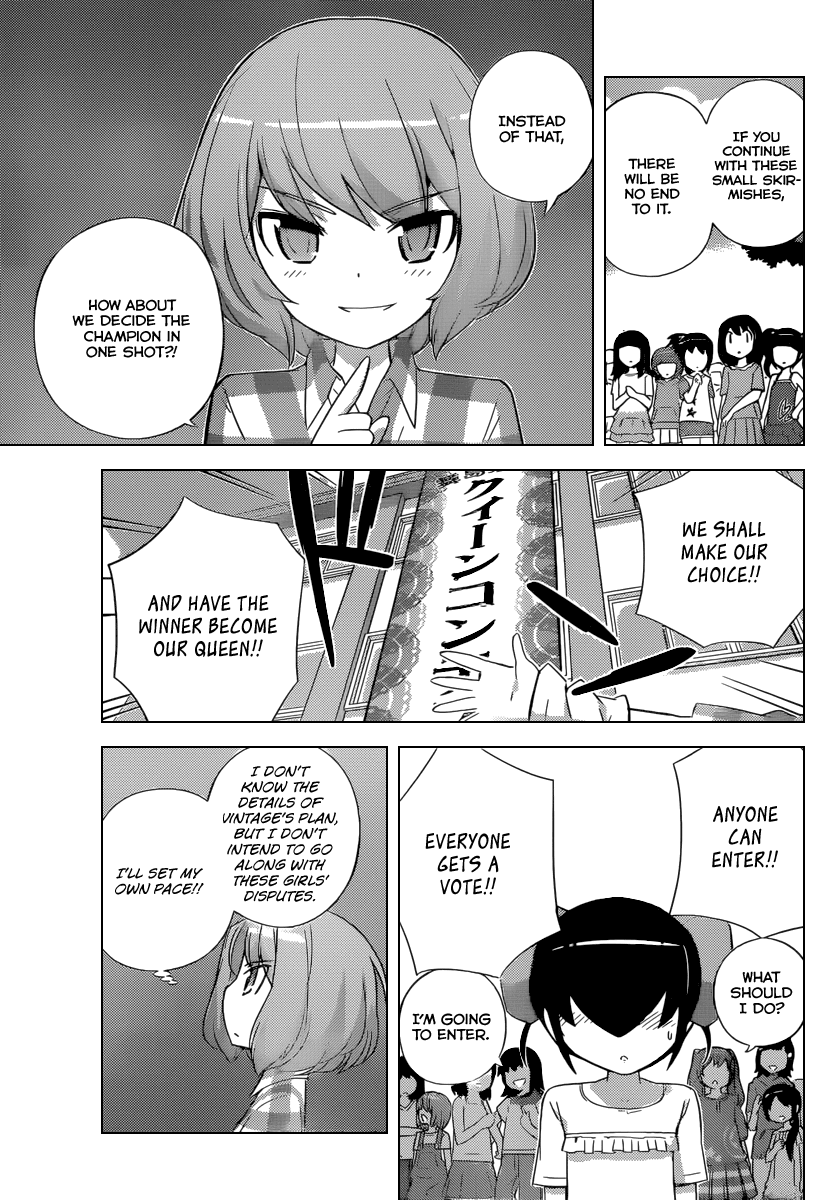 The World God Only Knows Chapter 228 page 18 - Chapter 228: On-Air Queen Battle