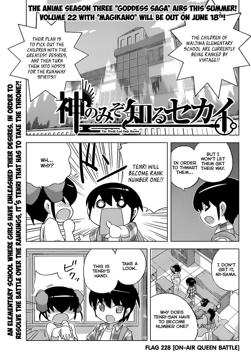The World God Only Knows Chapter 228 page 2 - Chapter 228: On-Air Queen Battle