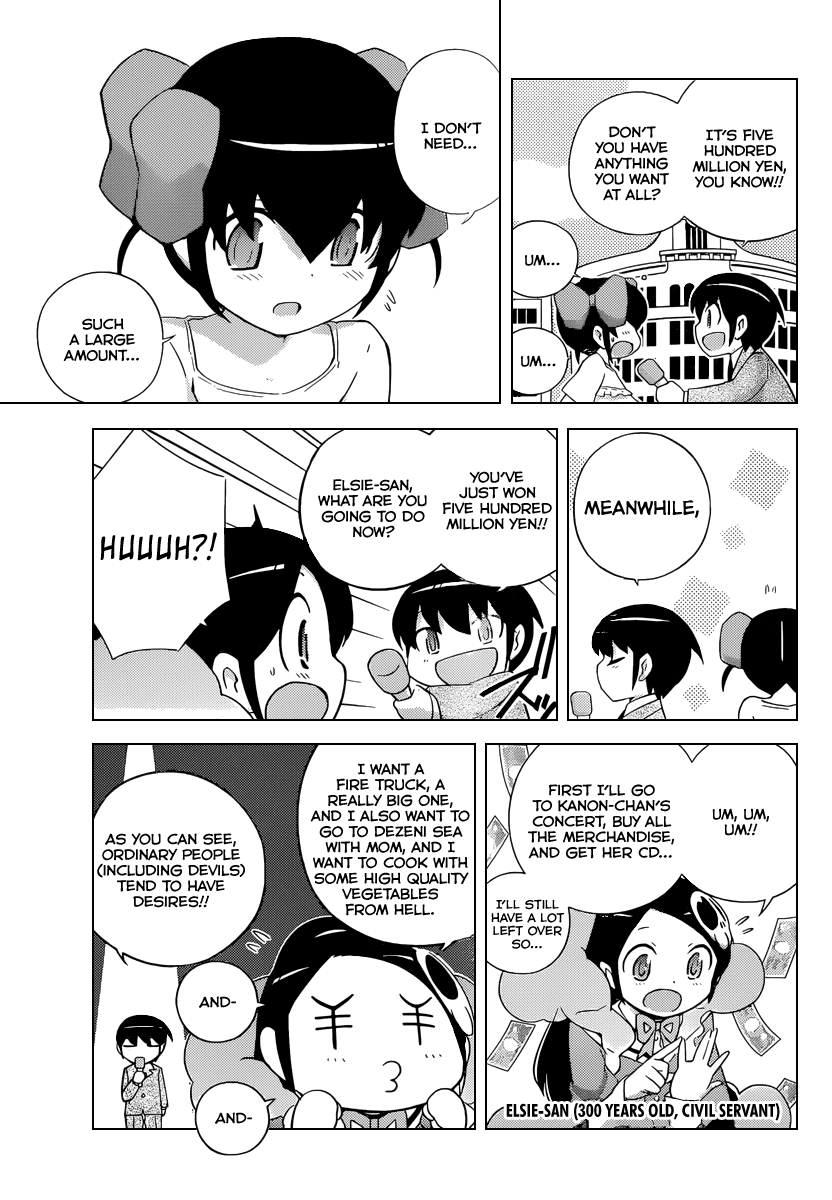 The World God Only Knows Chapter 228 page 4 - Chapter 228: On-Air Queen Battle